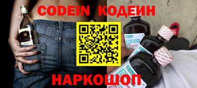 крисы Лесосибирск