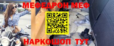 крисы Лесосибирск