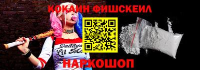 крисы Лесосибирск