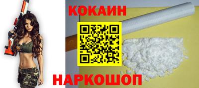 крисы Лесосибирск