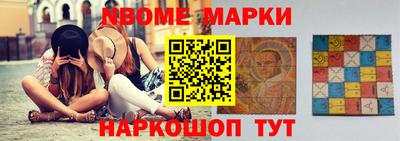 кокаин перу Ливны