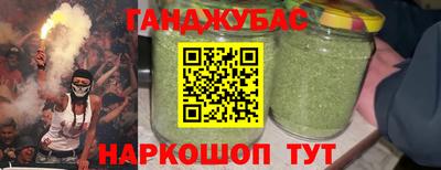 крисы Лесосибирск
