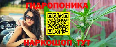 мдма Ликино-Дулёво