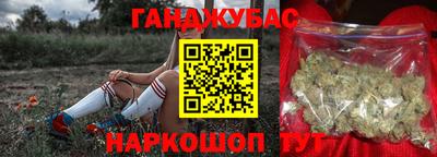 крисы Лесосибирск