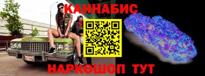 кокаин перу Ливны