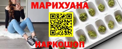 мдма Ликино-Дулёво
