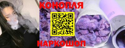 мдма Ликино-Дулёво