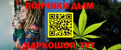 кокаин перу Ливны