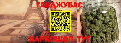 крисы Лесосибирск