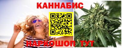 кокаин перу Ливны