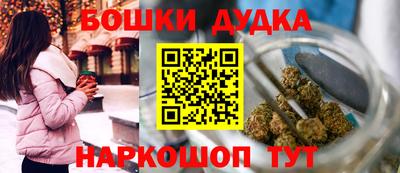 кокаин перу Ливны