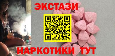 кокаин перу Ливны