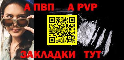 крисы Лесосибирск