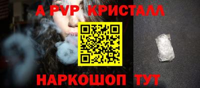 мдма Ликино-Дулёво