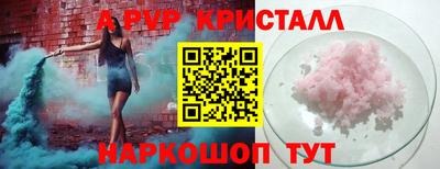 мдма Ликино-Дулёво