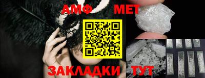 крисы Лесосибирск