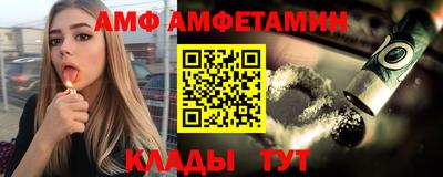 кокаин перу Ливны