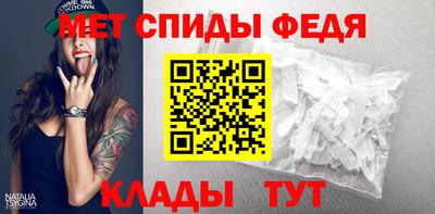 крисы Лесосибирск