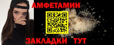 крисы Лесосибирск