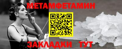 мдма Ликино-Дулёво