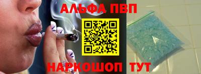 крисы Лесосибирск
