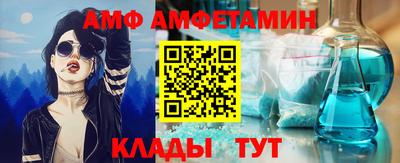 крисы Лесосибирск
