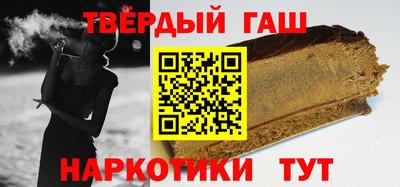 кокаин перу Ливны