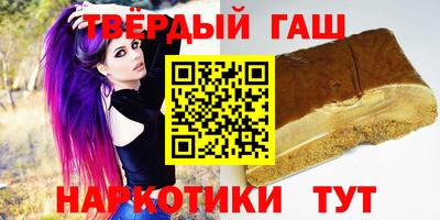 кокаин перу Ливны