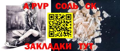 мдма Ликино-Дулёво