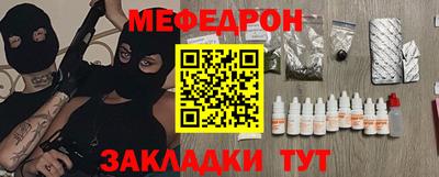 крисы Лесосибирск